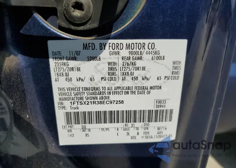 2008 Ford F250 Super Duty z USA, uszkodzony, nr VIN 1FTSX21R38EC97258